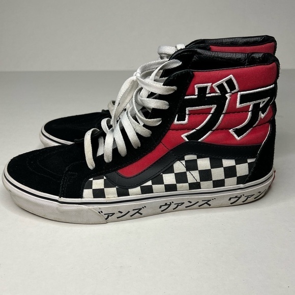 VANS UA SK8-HI Reissue Japanese Type Mens High Top - Picture 5 of 10
